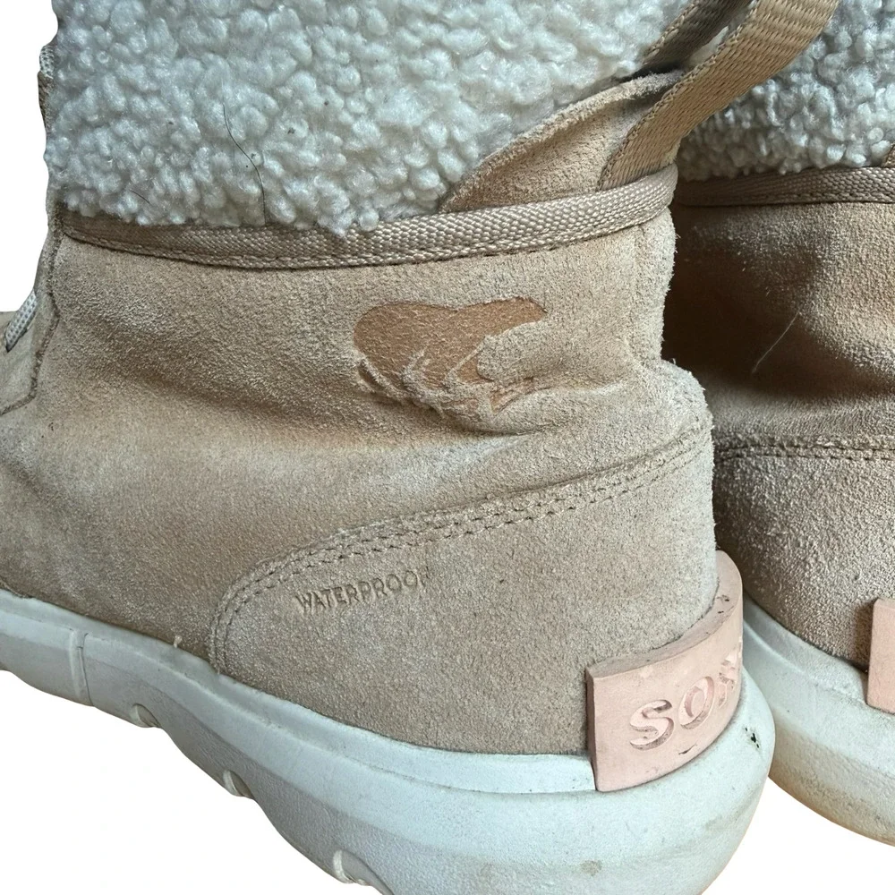 Sorel Explorer II Carnival Cozy Boots Beige Lace Up Ankle Winter Shoes sz 10